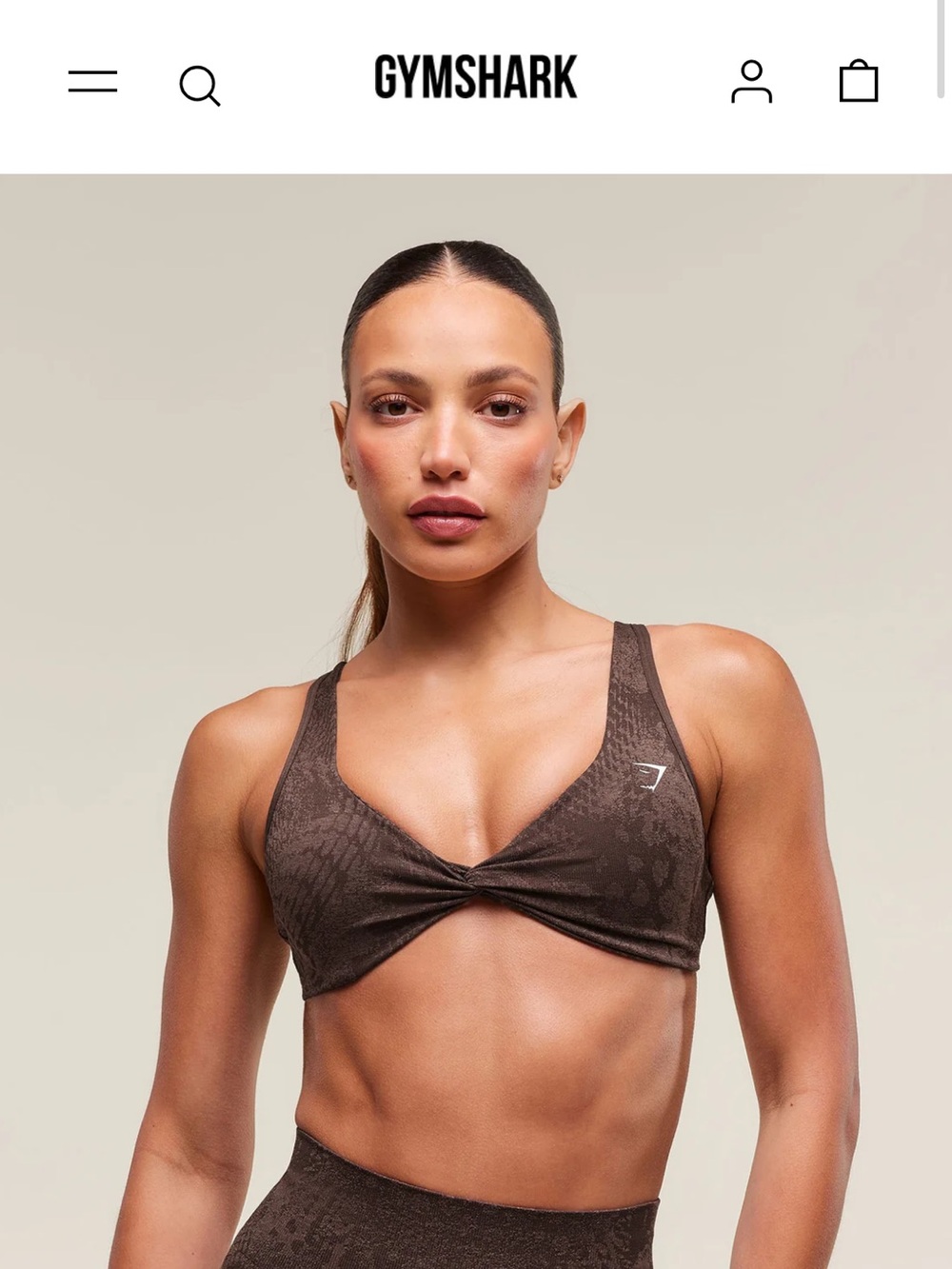 Gymshark Animal Twist Bra